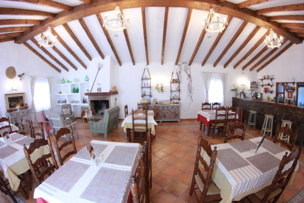 Hotel Casa Fina - Adults Recommended Кониль-де-ла-Фронтера Экстерьер фото